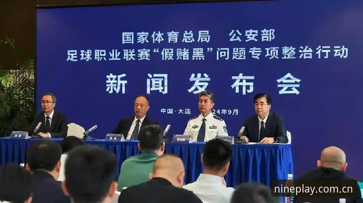 足协开出65人禁足罚单，中国足球反腐风暴背后藏着什么秘密？